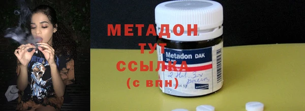 прущая мука Вязьма