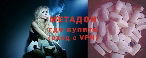меф Вяземский