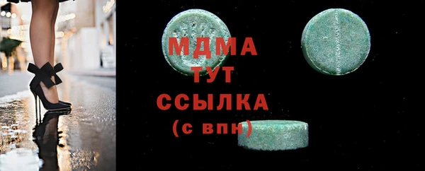 синтетический гашиш Вязники