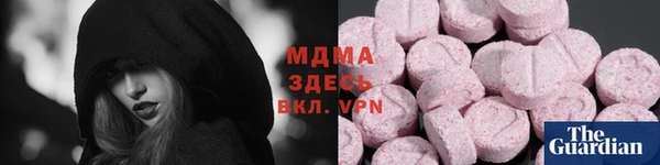 синтетический гашиш Вязники