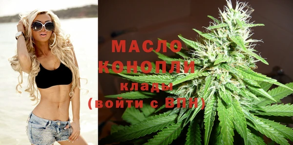 spice Горно-Алтайск