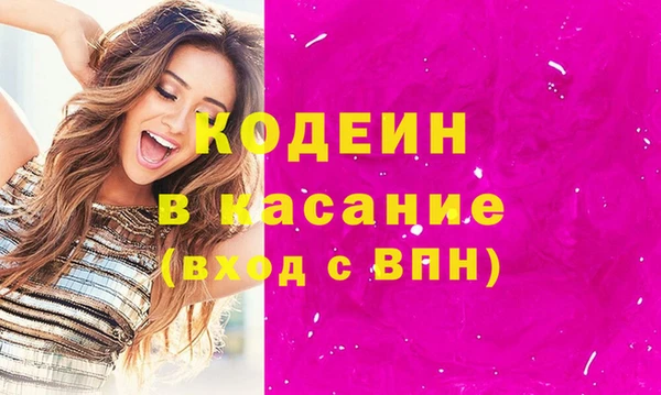 ешки Горняк