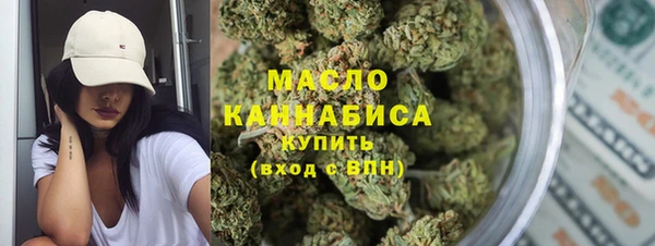 spice Горно-Алтайск