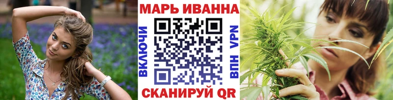 Каннабис семена  Купить  Кремёнки 